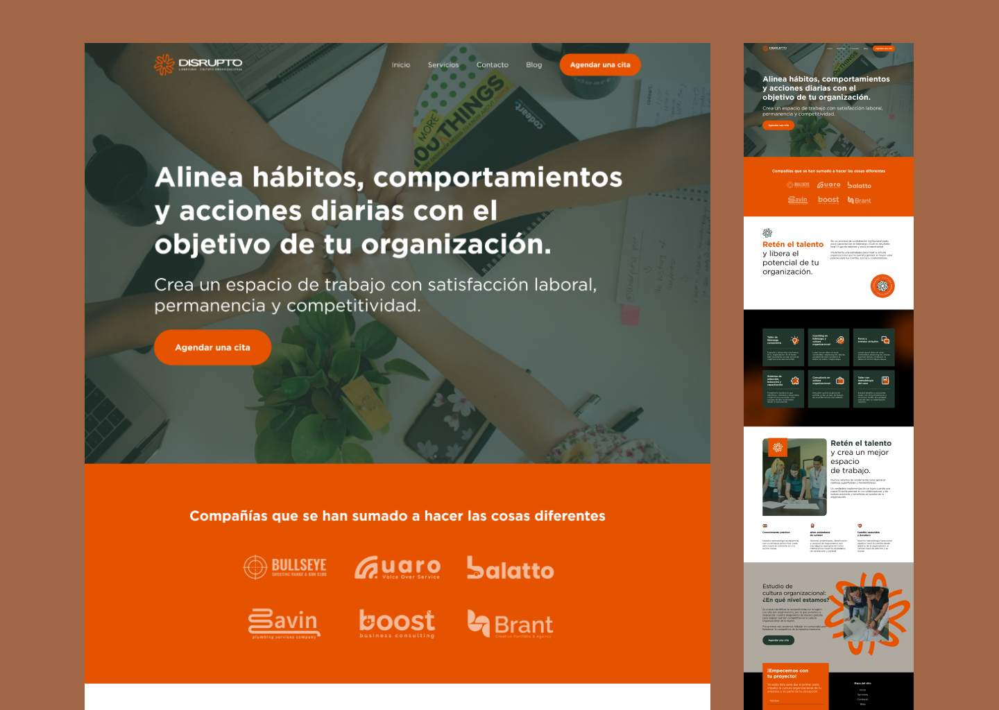 Organization Landing Page Screenshot